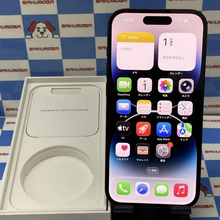 ¨��ȯ����iPhone14 Pro 1TB ���ڡ����֥�å� MQ2F3J/A SIM�ե꡼
