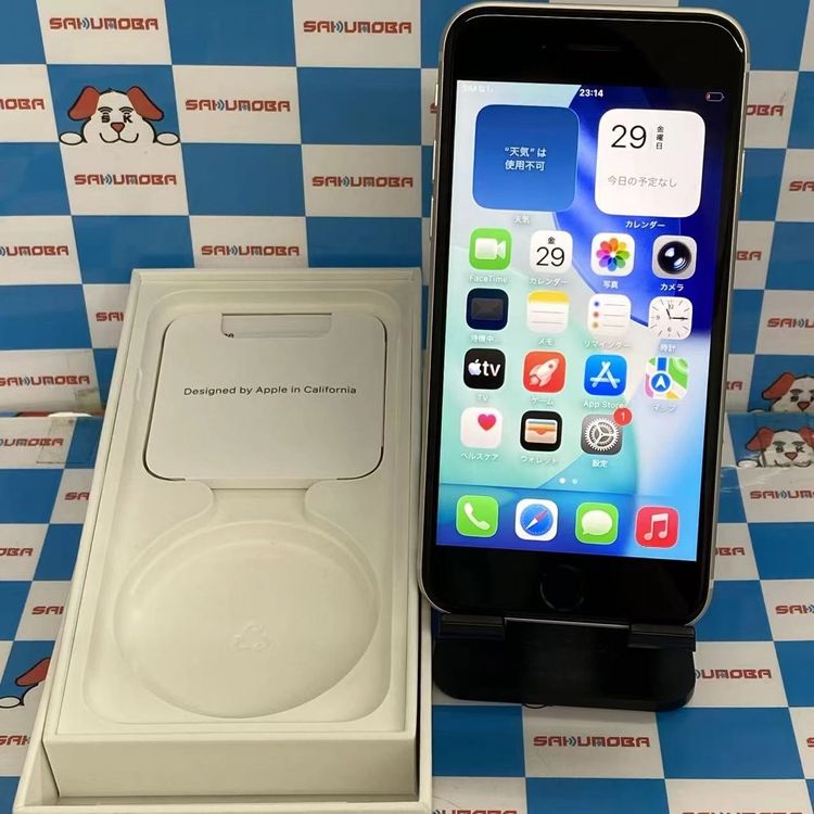 iPhoneSE ��3���� 128GB �������饤�� MMYG3J/A SoftBank��SIM�ե�