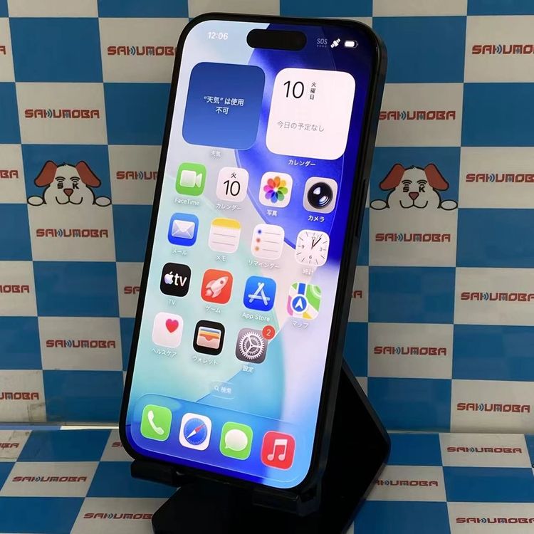 iPhone15 Pro 128GB �֥�å������˥��� MTU73J/A AU��SIM�ե꡼