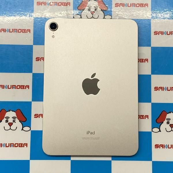 ムスビー｜当日発送可iPad mini 第6世代 64GB Wi-Fiモデル バッテリー 