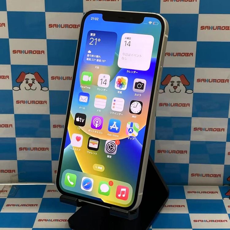 ¨ȯiPhone12 64GB ۥ磻 MGHP3J/A AUSIMե꡼