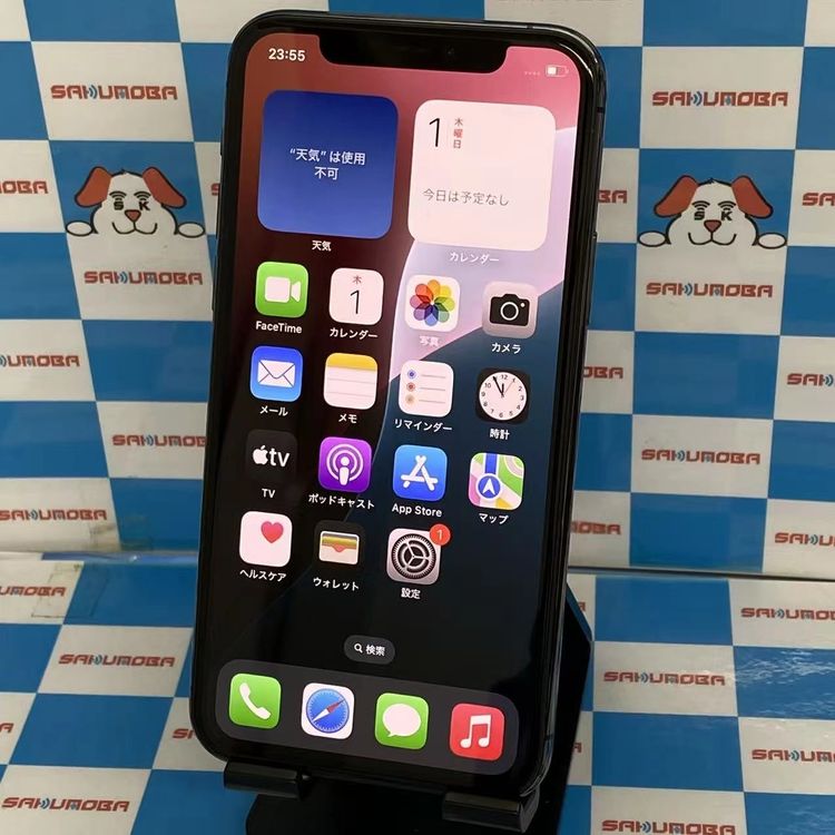 ¨��ȯ����iPhone11 Pro 512GB ���ڡ������쥤 MWCD2J/A SIM�ե꡼