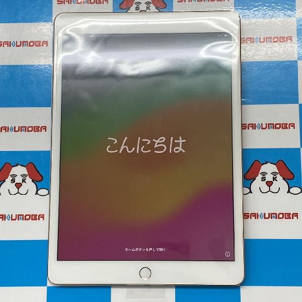 ムスビー｜当日発送可iPad 第8世代 32GB Wi-Fiモデル バッテリー100 