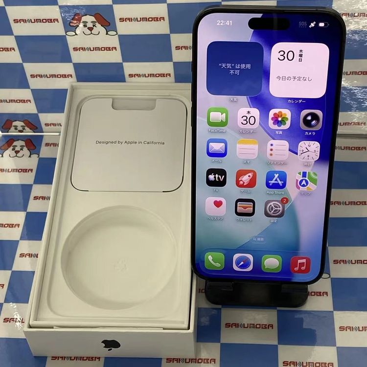 iPhone15 Pro Max 256GB �֥�å������˥��� MU6P3J/A AU��SIM�ե�