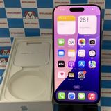 iPhone15 Pro 256GB ホワイトチタニウム MTUD3J/A SIMフリー 美品
