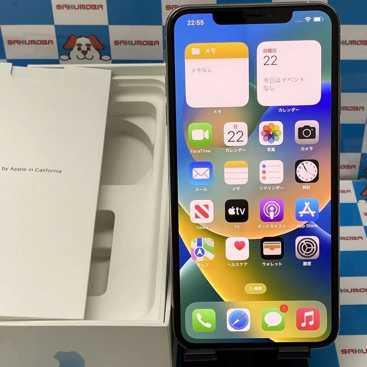 ¨��ȯ����iPhoneXS Max 512GB ����С� MT6Y2J/A AU��SIM�ե꡼