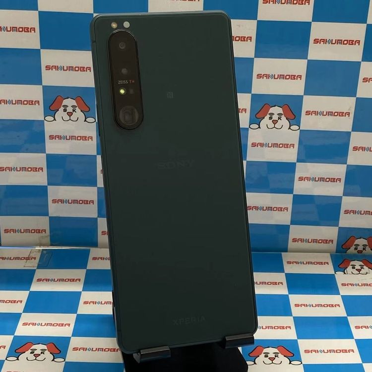 Xperia 1 III 12GB/512GB եȥ꡼ XQ-BC42 ȥSIMե