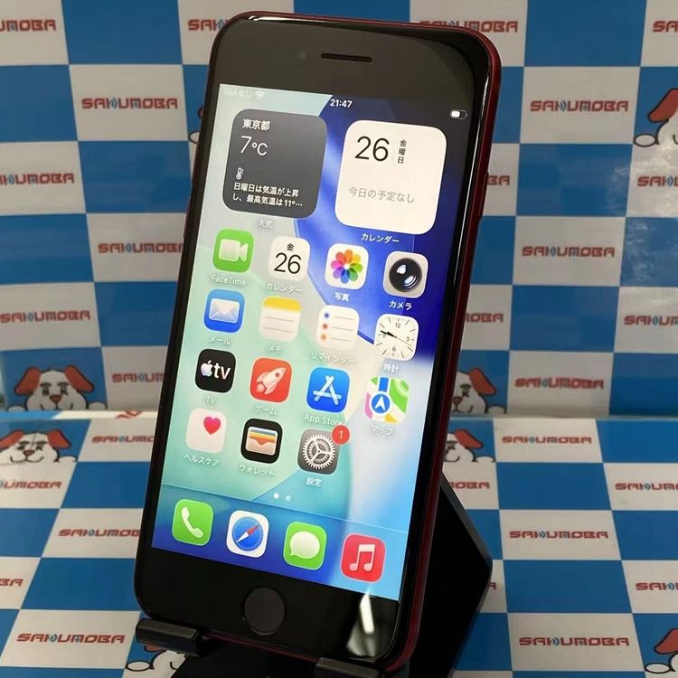 iPhoneSE ��3���� 128GB Product Red MMYH3J/A SoftBank��