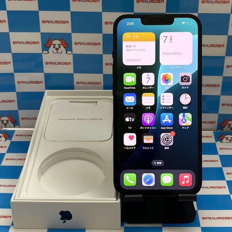 ¨ȯiPhone14 256GB ߥåɥʥ MPVW3J/A SIMե꡼