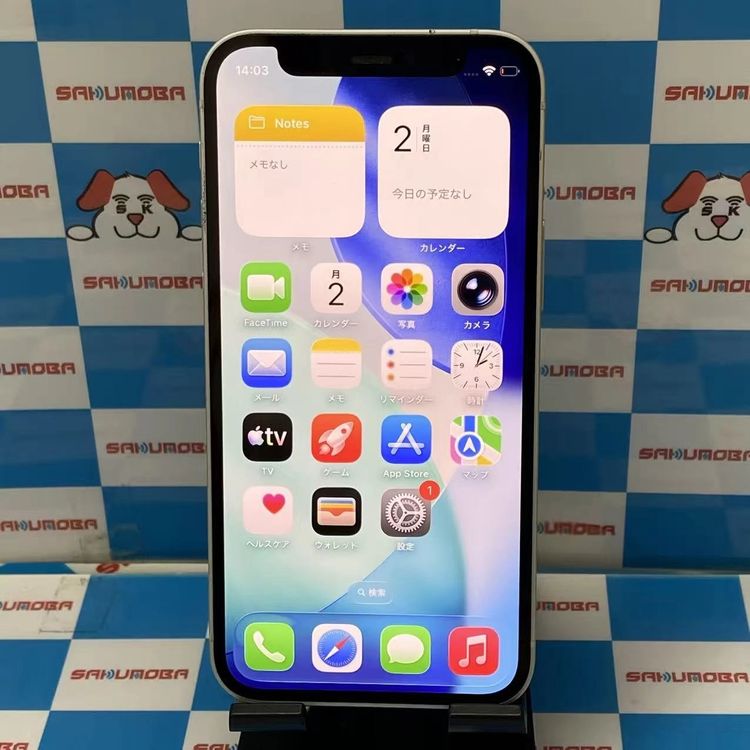 iPhone12 mini 128GB �ۥ磻�� MGDM3J/A SoftBank��SIM�ե꡼