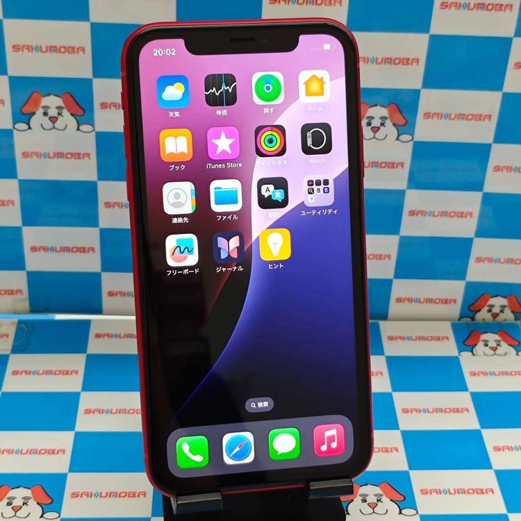 iPhone11 256GB Product Red MWM92J/A AUSIMե꡼ 