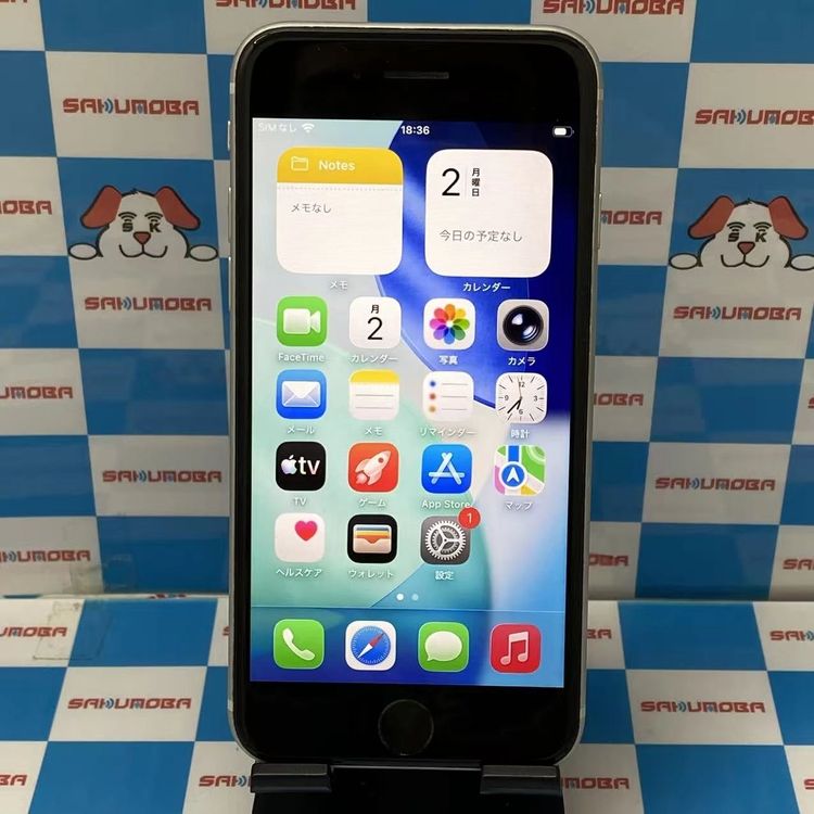 ¨��ȯ����iPhoneSE ��3���� 64GB �������饤�� MMYD3J/A AU��SIM�ե꡼