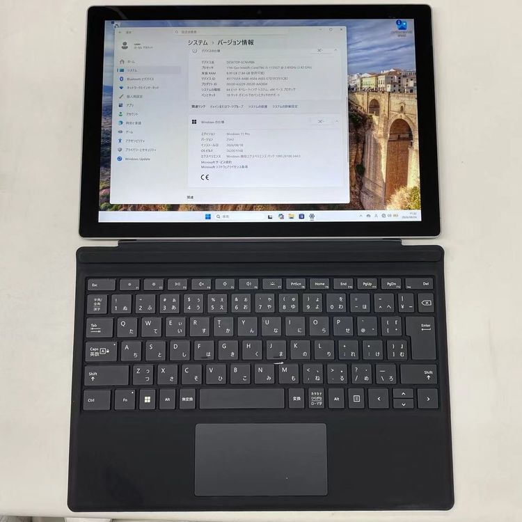 Surface Pro 7+ Core i5 2.4GHz 8/256GB �ץ���� 1960