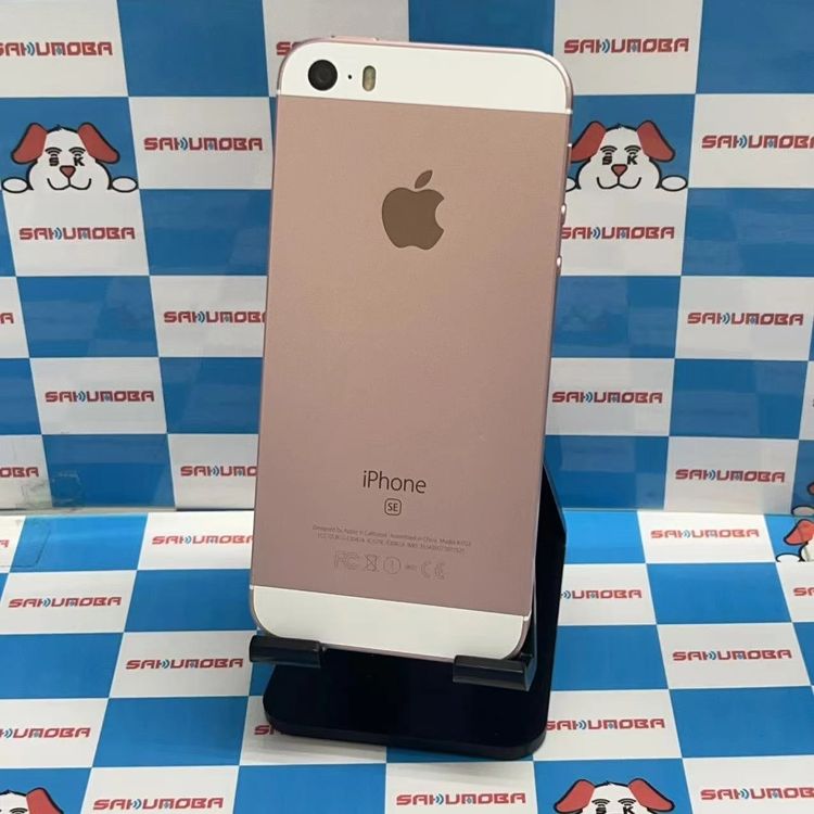 ¨��ȯ����iPhoneSE 16GB ������������� MLXN2J/A au ��������
