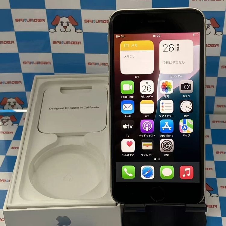 iPhoneSE ��3���� 64GB �������饤�� MMYD3J/A SoftBank��SIM�ե꡼