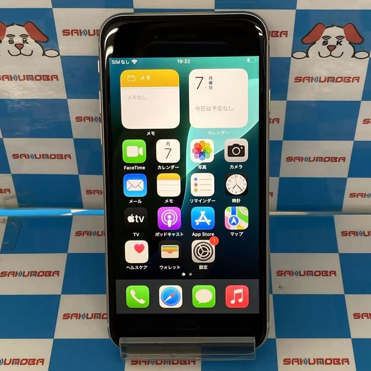 iPhoneSE 3 128GB 饤 MMYG3J/A SIMå doco