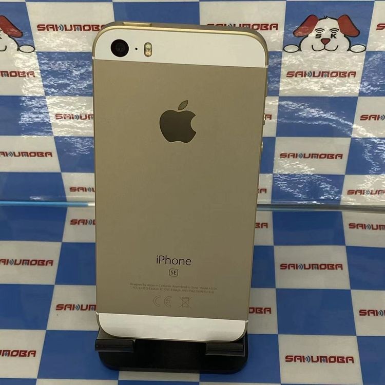 ¨��ȯ����iPhoneSE 128GB ������� MP882J/A AU��SIM�ե꡼�������