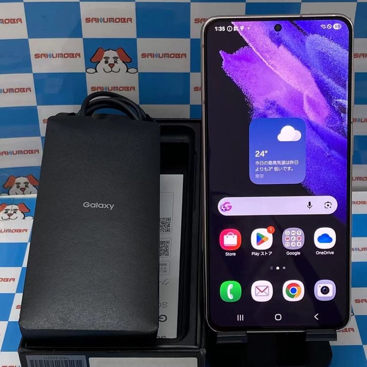 Galaxy S21 5G 8GB/256GB �ե���ȥ�Х�����å� SC-51B docomo��