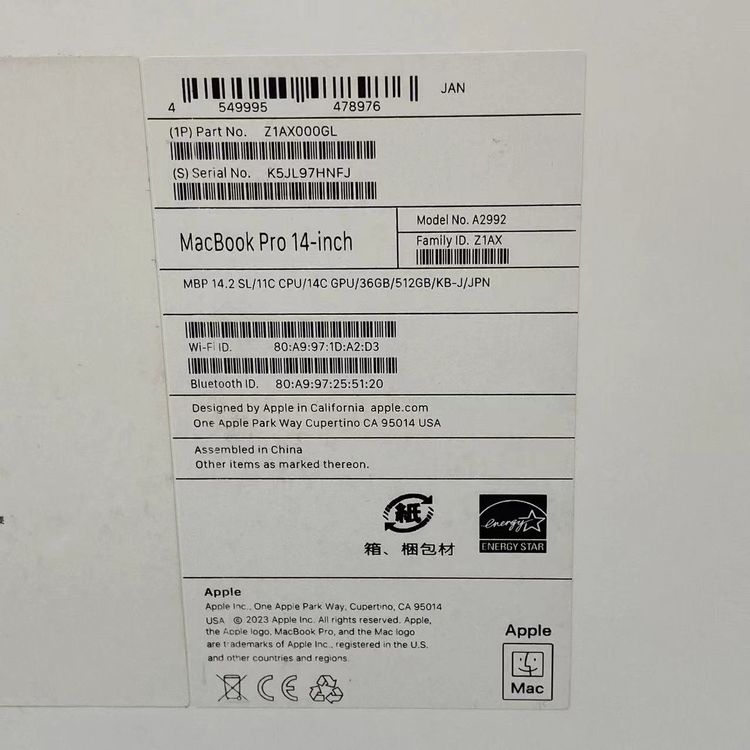 MacBook Pro 14����� Nov 2023 M3 Pro 11C CPU/14C GPU