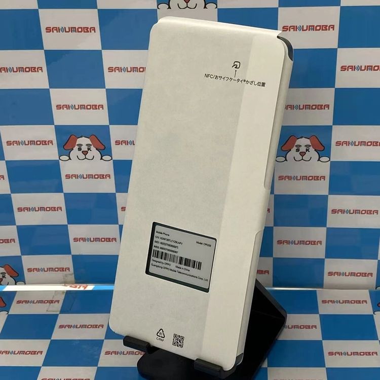 OPPO A5 5G 128GB ���꡼�� OPG06 UQmobile��SIM�ե꡼ ����̤������