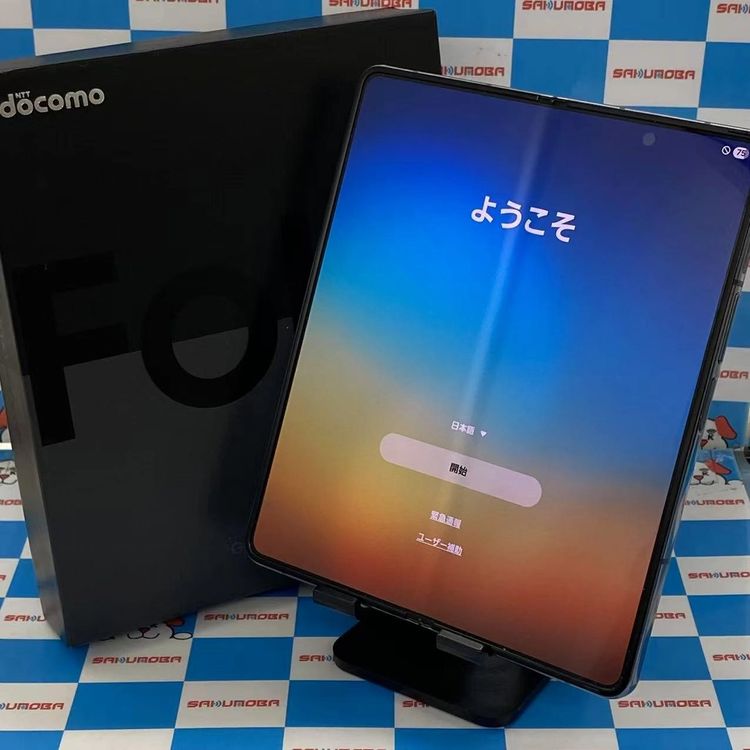 NTTdocomo - 連休中のみ☆iPhone8.64GB.docomo購入品 NTTdocomo - 連休中のみ☆iPhone8.64GB.docomo購入品 iPhone8