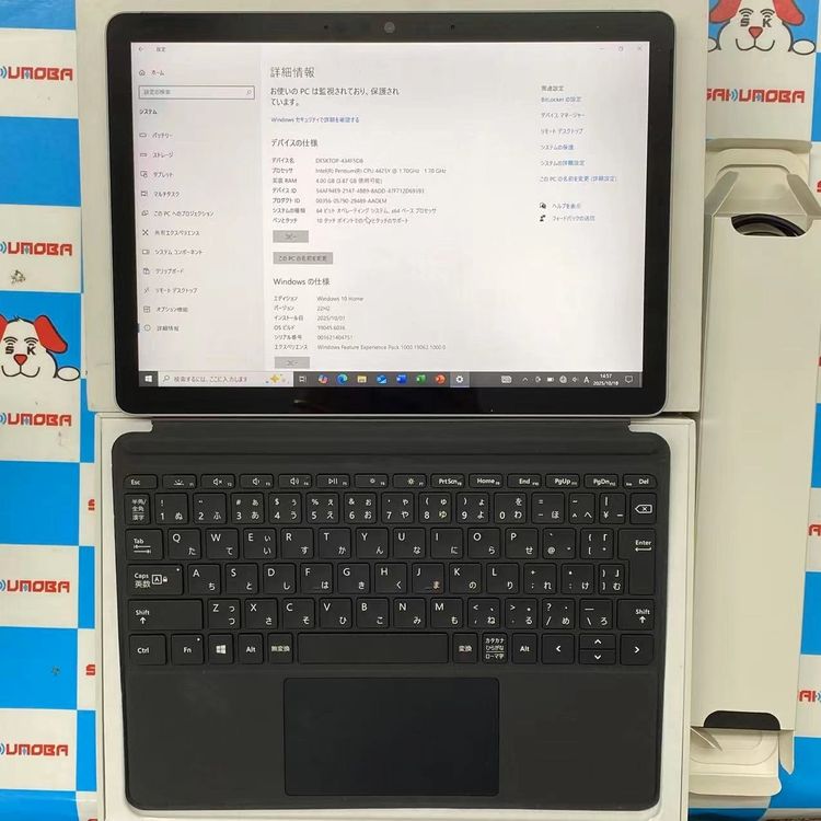 ¨ȯSurface Go 2 Wi-Fiǥ 4GB/64GB С STV-00012