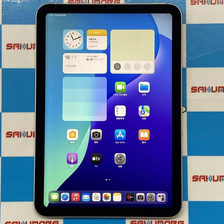iPad mini 6 Wi-Fiǥ 64GB 饤 MK7P3ZP/A 