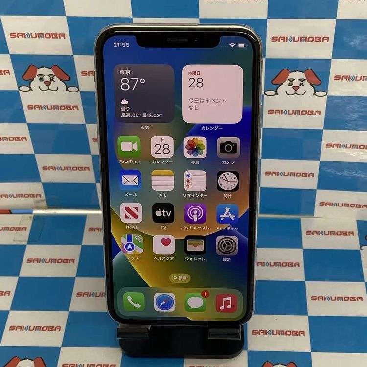 ¨��ȯ����iPhoneX 256GB ����С� MQC22J/A docomo��SIM�ե꡼
