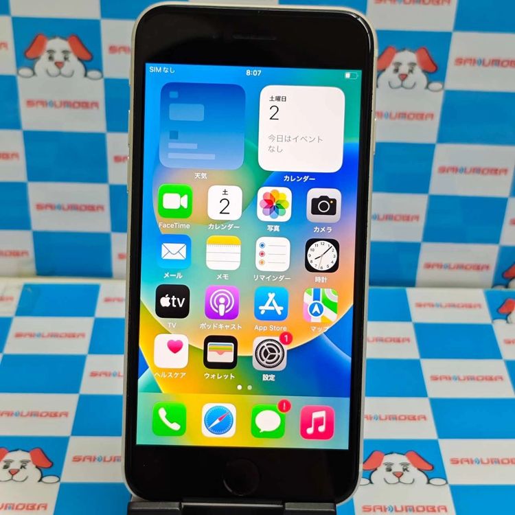 iPhoneSE 3 64GB 饤 MMYD3J/A AUSIMե꡼ 