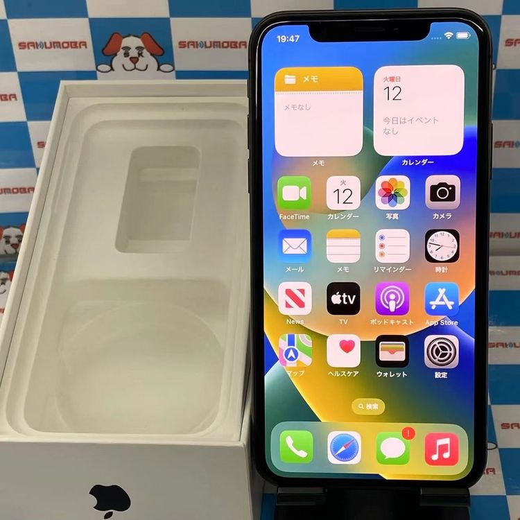 iPhoneX 256GB ڡ쥤 NQC12J/A SoftBankSIMե꡼