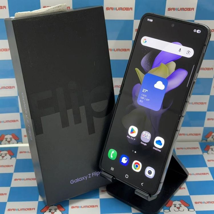 ¨ȯGalaxy Z Flip4 128GB ե SCG17 AUSIMե꡼