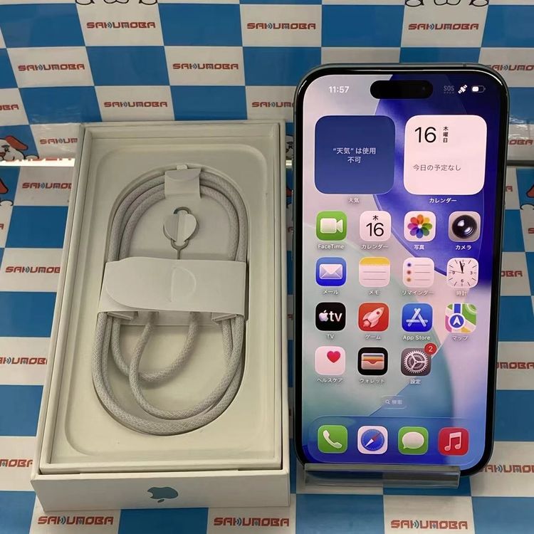 ¨��ȯ����iPhone16 128GB �ƥ����� MYDV3J/A SIM�ե꡼����Ʊ��