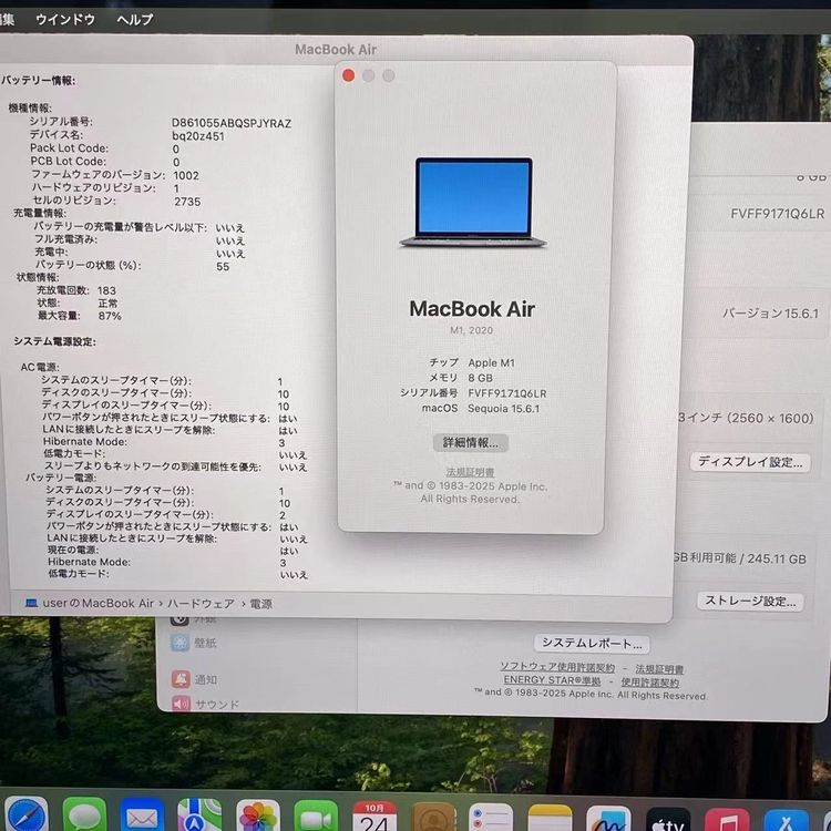 MacBook Air M1 2020 8CPU 7GPU8GB/256GB USܡ A23
