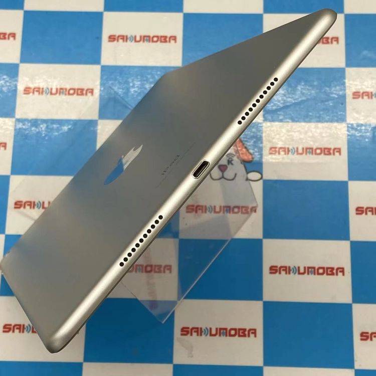 iPad Air 3 Wi-Fiǥ 256GB С MUUR2J/A 