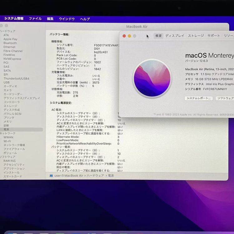 MacBook Air Retina 13 2020 16GB/256GB С A217