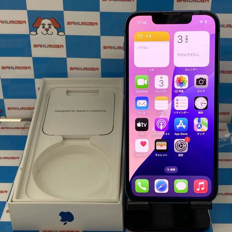 iPhone13 mini 128GB ֥롼 MLJH3J/A SoftBankSIMե꡼
