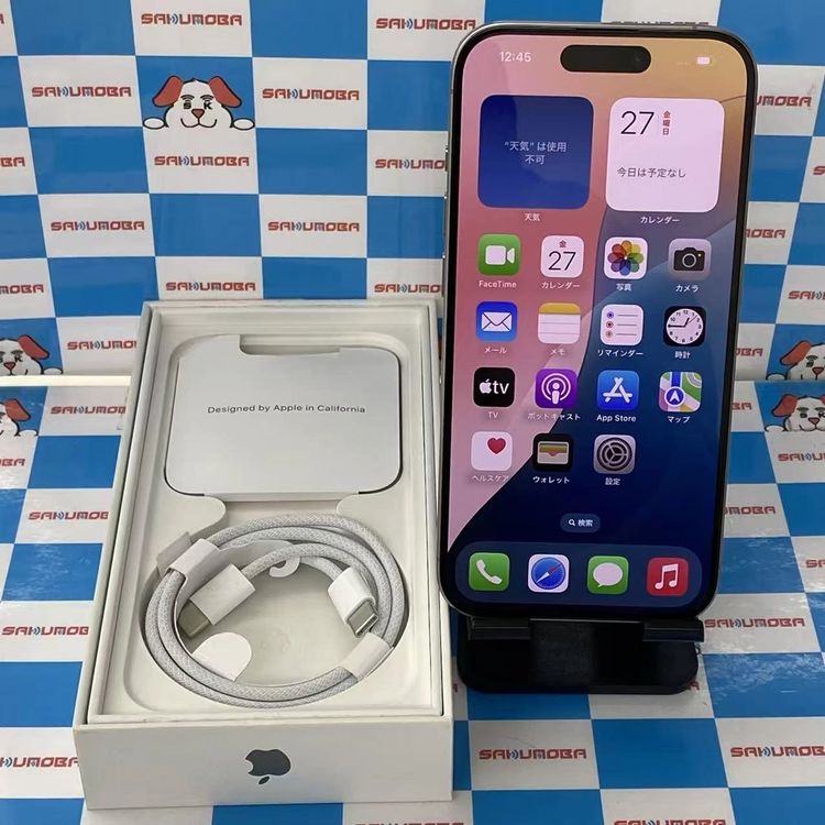 ��̤������iPhone15 Pro 128GB �ʥ���������˥��� NTU93J/A AU��SI
