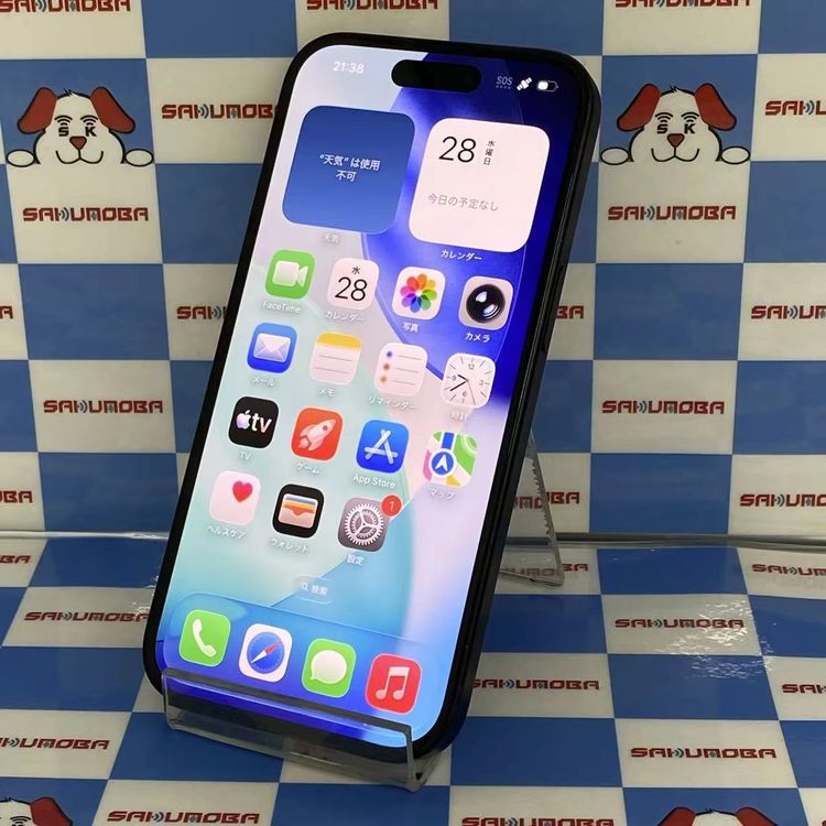 ¨��ȯ����iPhone15 256GB �֥�å� MTMN3J/A SIM�ե꡼