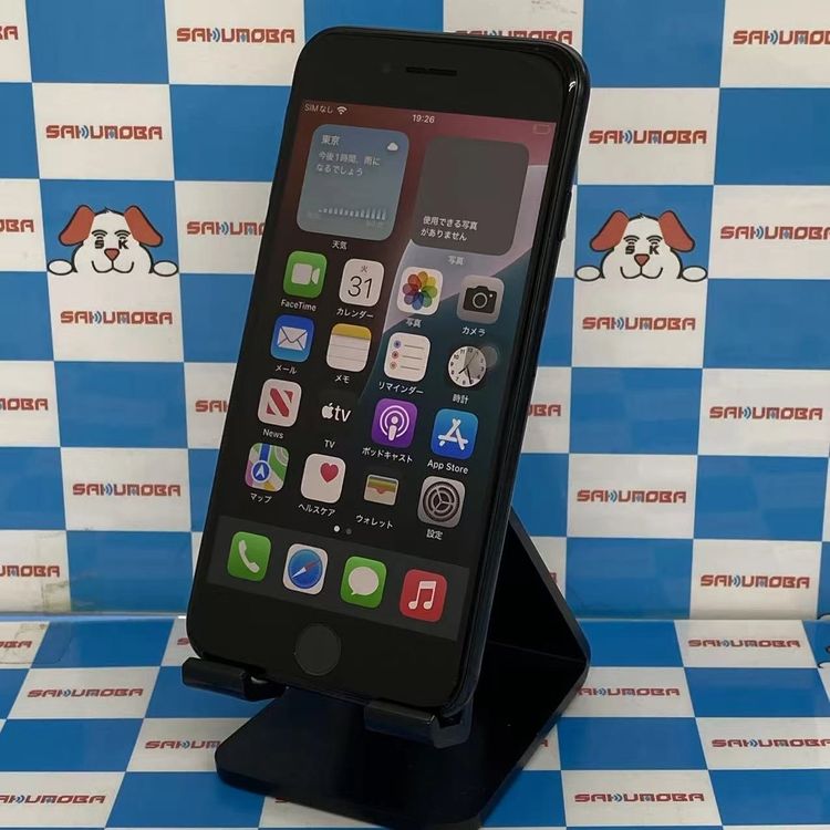 iPhoneSE ��3���� 64GB �ߥåɥʥ��� MMYC3J/A SoftBank��SIM�ե꡼