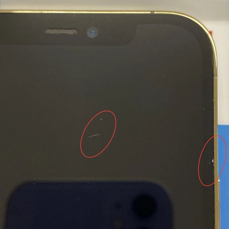 iPhone12 Pro 128GB ������� NGM73J/A SoftBank��SIM�ե꡼