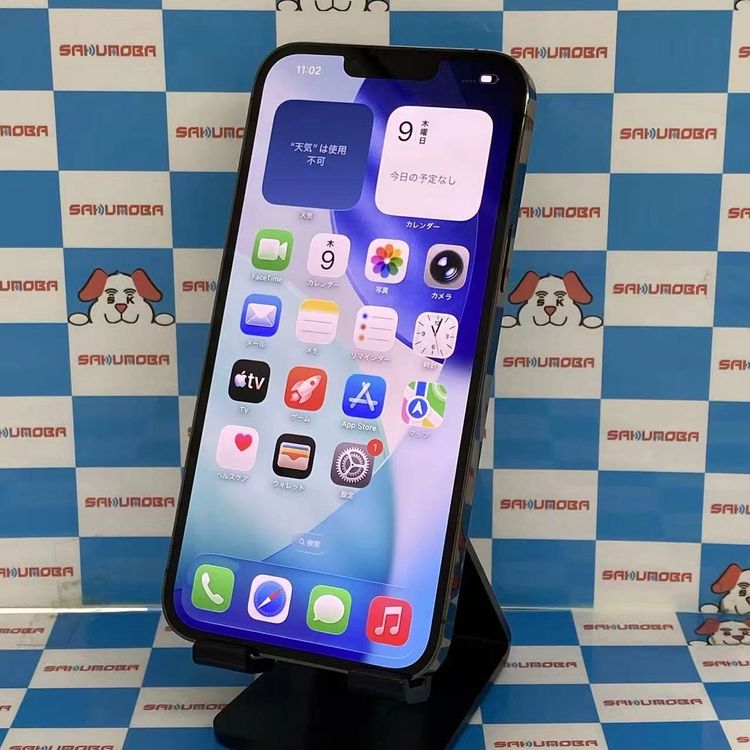 iPhone13 Pro Max 256GB ����ե����� MLJ83J/A AU��SIM�ե꡼����