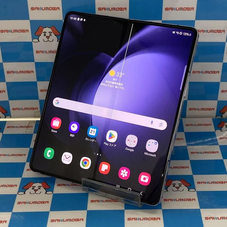 Galaxy Z Fold5 256GB 졼 SC-55D SIMå docomo 