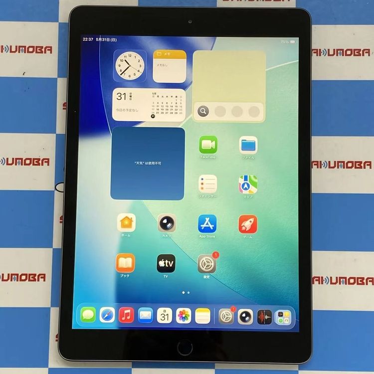 ¨��ȯ����iPad ��8���� Wi-Fi��ǥ� 32GB ���ڡ������쥤 MYL92J/A ��������