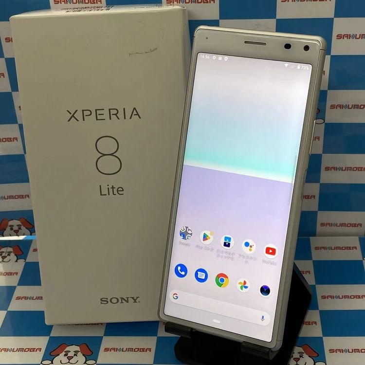 Xperia 8 Lite 64GB �ۥ磻�� J3273 UQmobile��SIM�ե꡼ ����