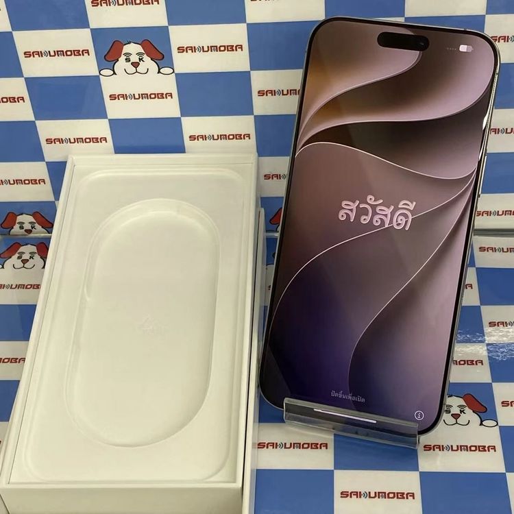 iPhone16 Pro Max 256GB �ʥ���������˥��� MYWK3J/A SIM�ե꡼
