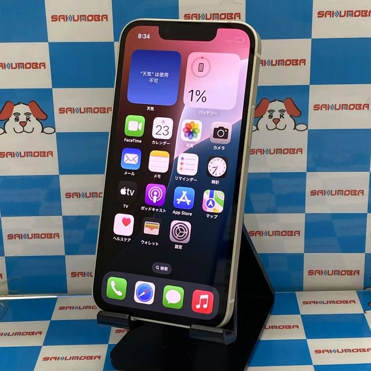 iPhone13 mini 128GB 饤 MLJE3J/A SoftBankSIMե