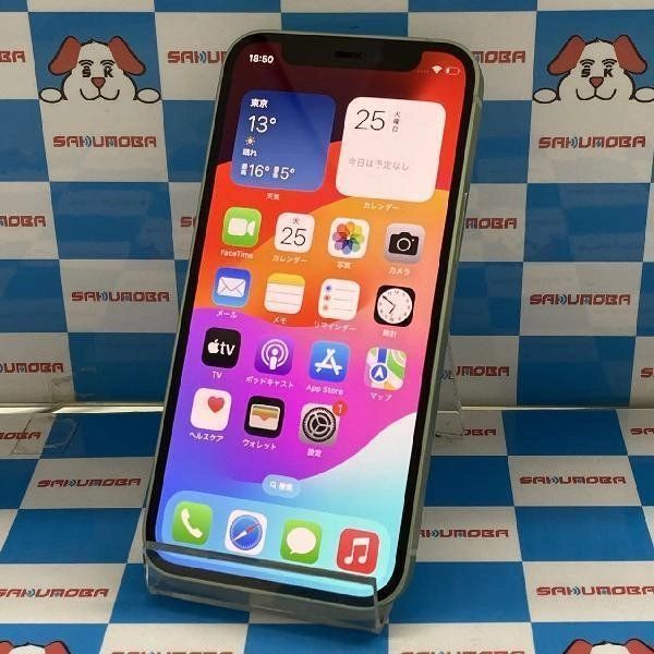 iPhone12 mini SoftBankSIMե꡼ 256GB MGDW3J/A A2398