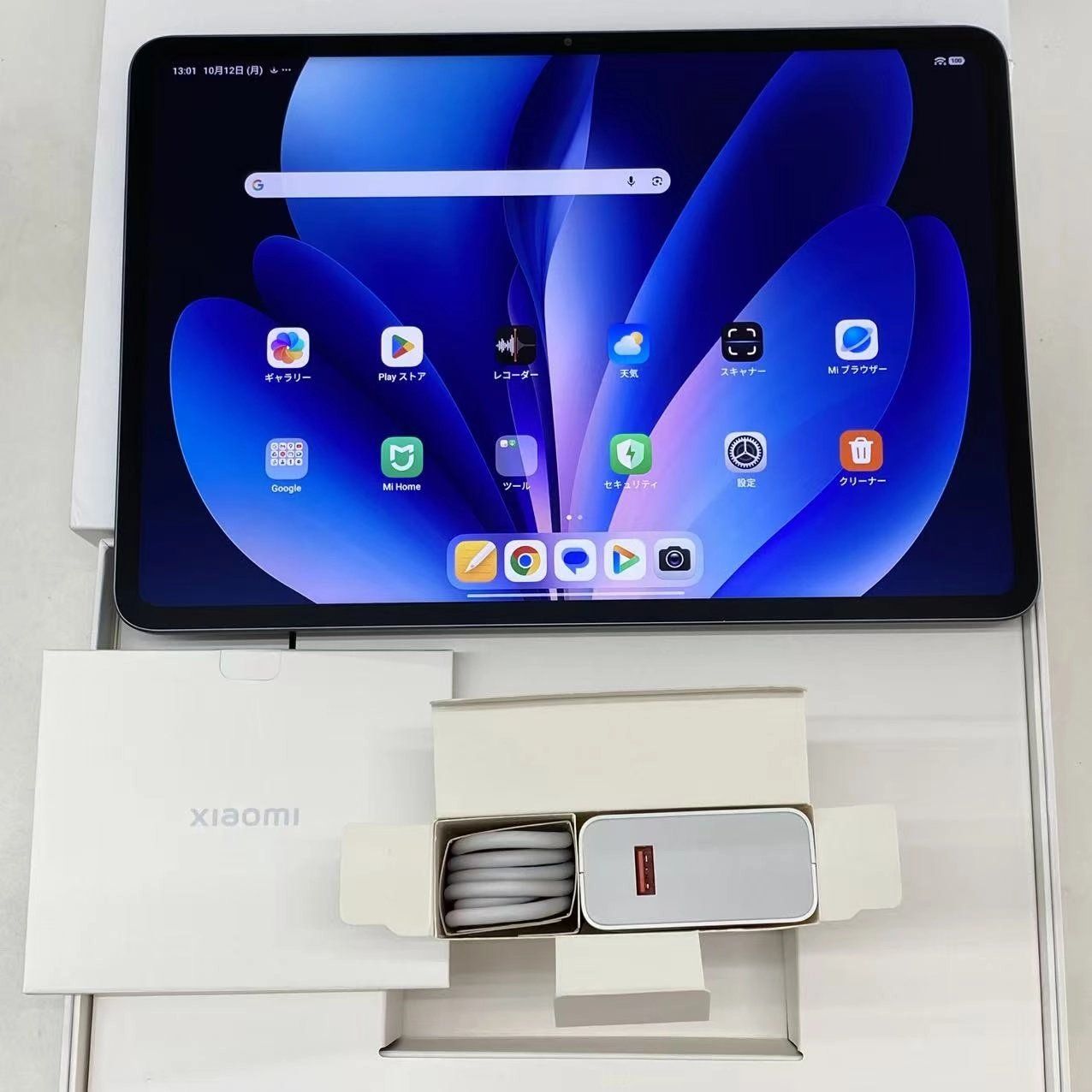 ムスビー｜Xiaomi Pad 6S Pro 12.4 Wi-Fi 8GB/256GB グラファイト