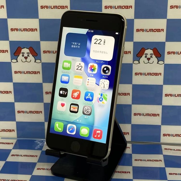 iPhoneSE ��3���� 64GB �������饤�� MMYD3J/A AU��SIM�ե꡼����