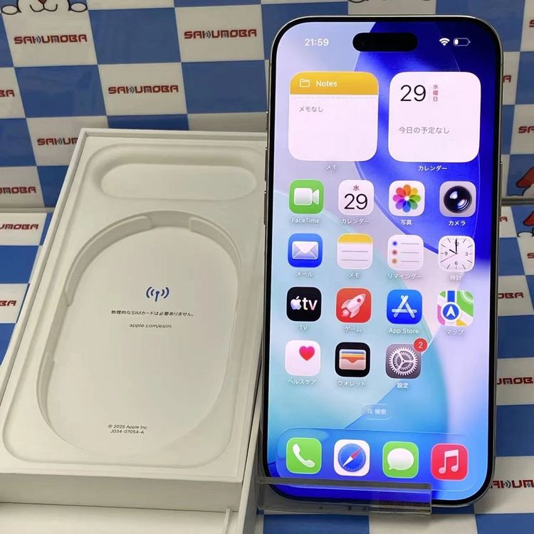 ¨��ȯ����iPhone Air 256GB ���饦�ɥۥ磻�� MG284J/A AU��SIM�ե꡼